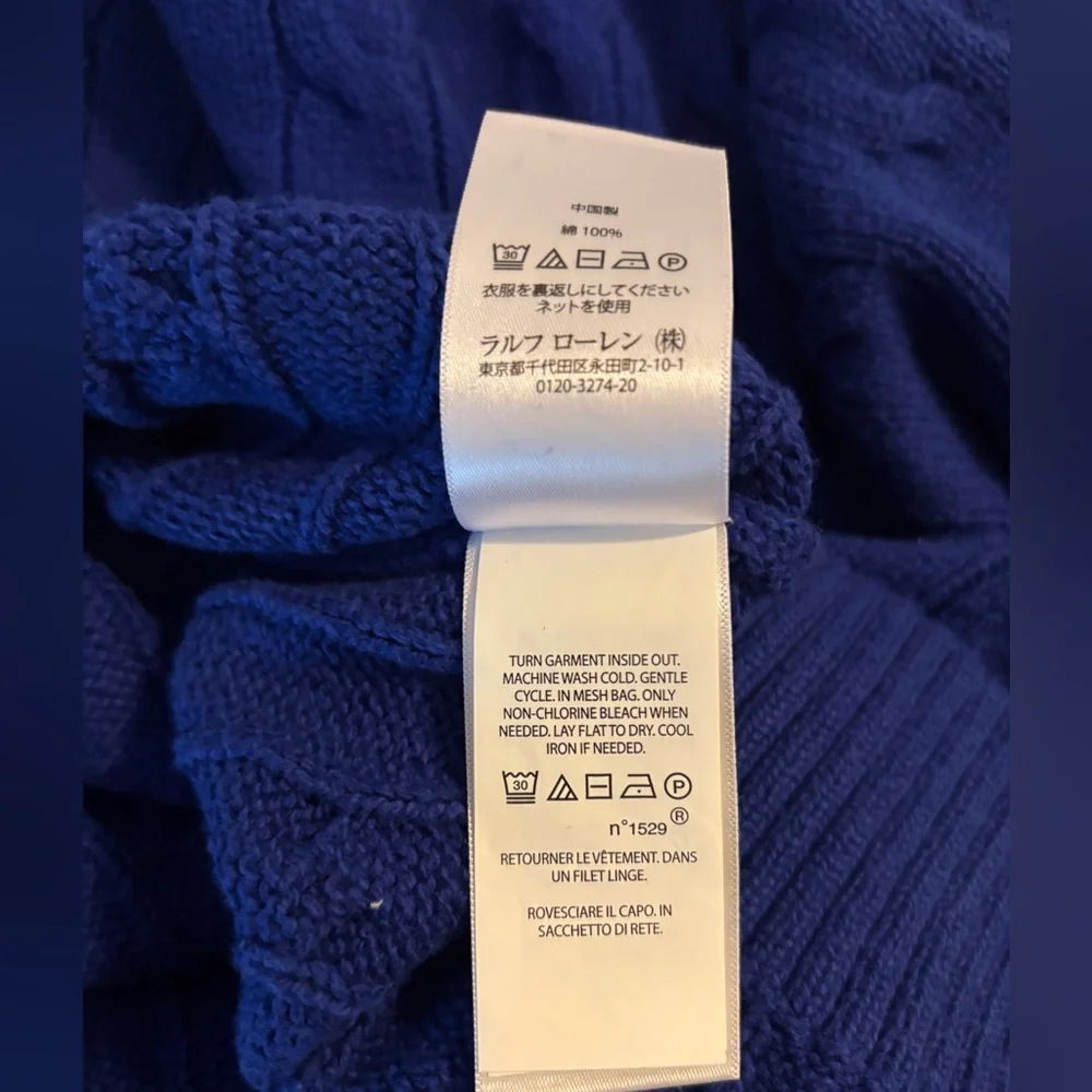 Ralph Lauren Men's Royal Blue Cable Knit Sweater XXL/TTG Preppy Warm Base Layer - Picture 7 of 8